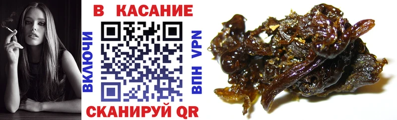 Купить MDMA Меф мяу мяу КОКАИН Медногорск