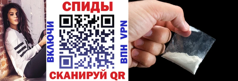 АМФЕТАМИН 98%  Купить закладки  Медногорск 