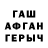 Метадон белоснежный Mak7ik original