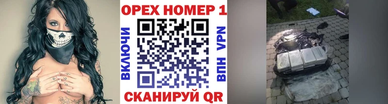 Кокаин Колумбийский  Купить  Медногорск 
