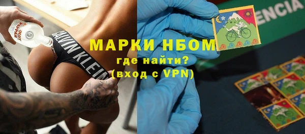 прущая мука Нижневартовск