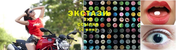 дмт Магадан