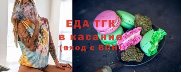 дмт Магадан