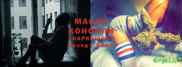 гашиш Кострома