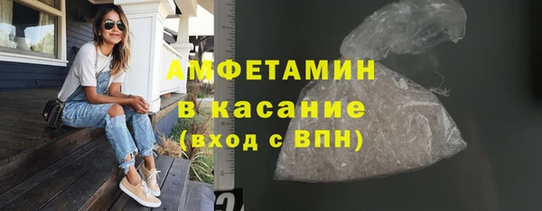 гашиш Кострома