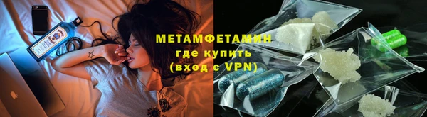 дмт Майский