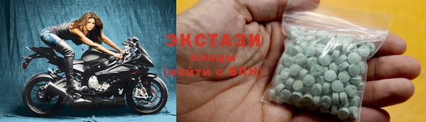 дмт Майский