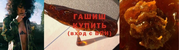 стаф Мегион