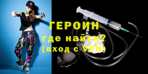 дмт Магадан