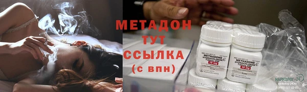дмт Майский