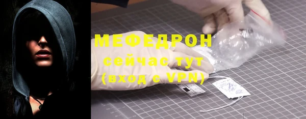 дмт Майский