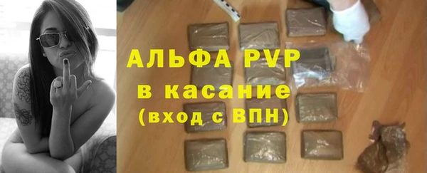 гашиш Кострома