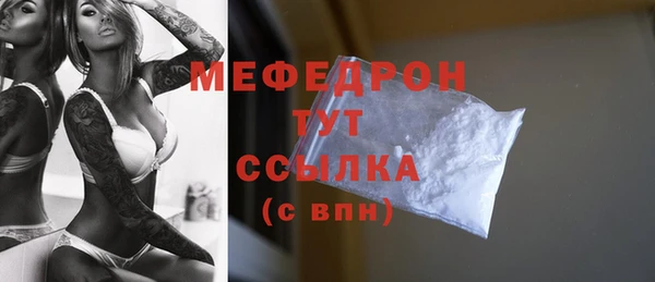 дмт Майский