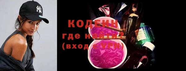 дмт Магадан