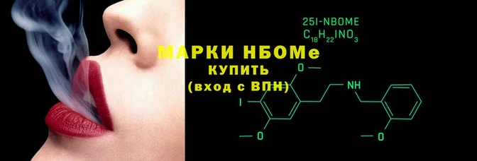 Альфа ПВП Магас