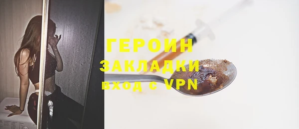 дмт Магадан