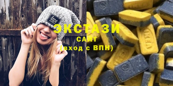 дмт Майский