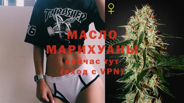 дмт Майский