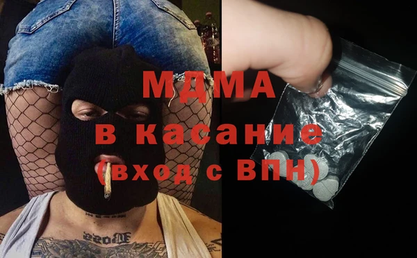 дмт Магадан