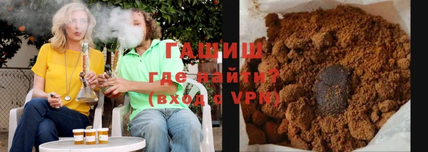 Альфа ПВП Магас