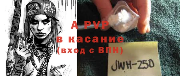 дмт Магадан