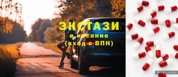 прущая мука Нижневартовск