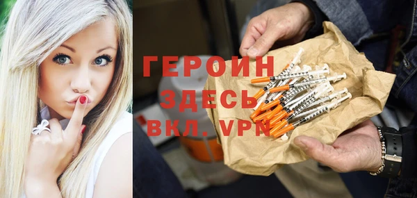 прущая мука Нижневартовск