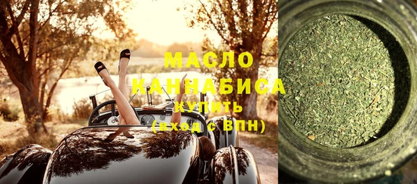 дмт Майский