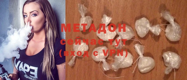 дмт Майский