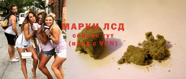 дмт Магадан