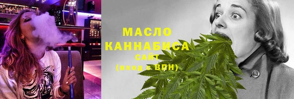 дмт Магадан