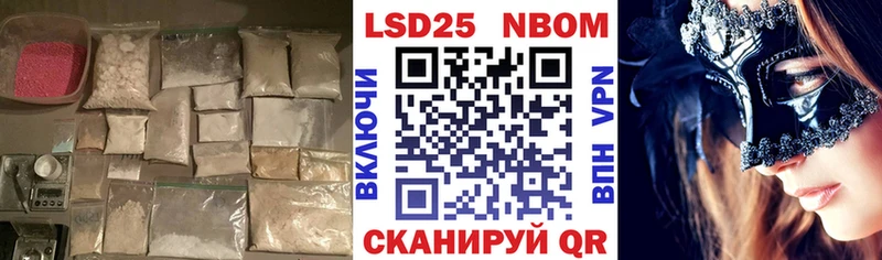 Купить  Медногорск  ЛСД экстази ecstasy 