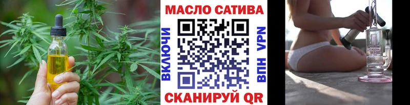 Купить закладки  Медногорск  ТГК Wax 
